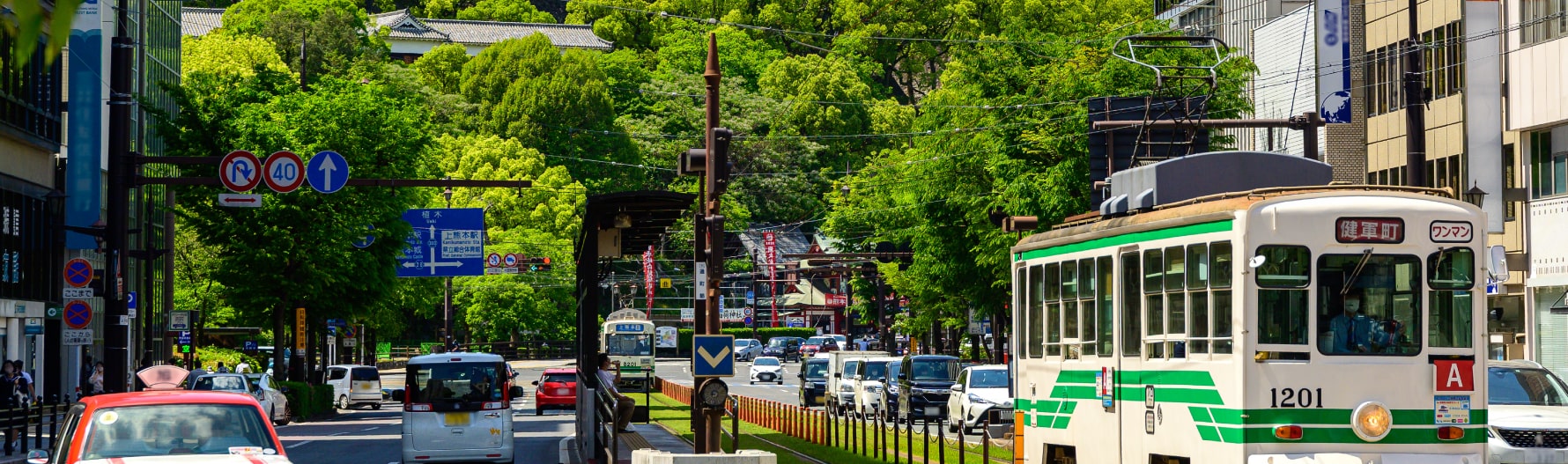熊本市中心部の町並み