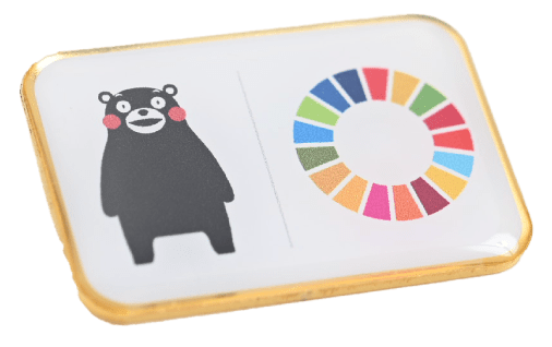 くまモン×SDGsバッジ