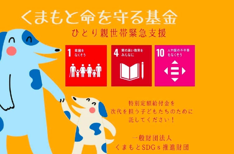 小学校で給食を食べる子どもたち