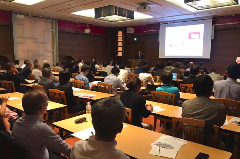 勉強会・セミナーの様子